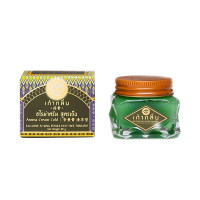 Green Balm Cold (Kao Klin) - 25g. Green Balm Cold (Kao Klin) - 25g.