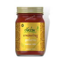 LP balm for body pain brown (Wangwan Brand) - 100g.