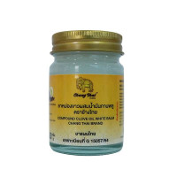 Herbal Balm Clove Oil White balm (Changthai) - 50g. Herbal Balm Clove Oil White balm (Changthai) - 50g.