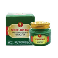 Thai body balm green (Golden Cup) - 50g. Thai body balm green (Golden Cup) - 50g.