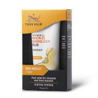 Tiger anesthetic cream for the neck and back (Tiger Balm) - 50g. Tiger anesthetic cream for the neck and back (Tiger Balm) - 50g.