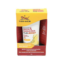 Tiger anesthetic cream for the neck and back Warming (Tiger Balm) - 50g. Tiger anesthetic cream for the neck and back Warming (Tiger Balm) - 50g.