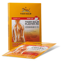 Plaster analgesic and warming (Tiger Balm 10 * 14cm.) - 2 pcs. Plaster analgesic and warming (Tiger Balm 10 * 14cm.) - 2 pcs.