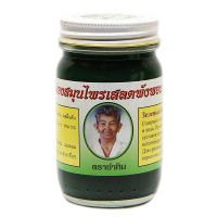 Green Thai body balm (Ya Tim) - 200g. Green Thai body balm (Ya Tim) - 200g.