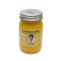Yellow Thai Body Balm (Ya Tim) - 100g. Yellow Thai Body Balm (Ya Tim) - 100g.