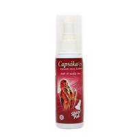 Analgesic Spray Capsika 25 Body (Bangkok Lab) - 100ml. Analgesic Spray Capsika 25 Body (Bangkok Lab) - 100ml.