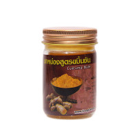 Thai yellow Plai Balm on the basis of turmeric (Kongka herb) -50g. Thai yellow Plai Balm on the basis of turmeric (Kongka herb) -50g.