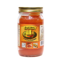 Thai yellow Plai Balm on the basis of turmeric (Novolife) - 100g. Thai yellow Plai Balm on the basis of turmeric (Novolife) - 100g.