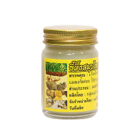 White Thai balm with ginger and citronella (P.S. Beauty) - 50g. White Thai balm with ginger and citronella (P.S. Beauty) - 50g.