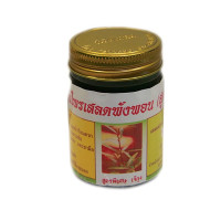 Green Thai Body Balm (Esldpagpon) - 50g. Green Thai Body Balm (Esldpagpon) - 50g.