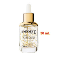 Smooth E 24K Gold Serum Hydroboost anti-aging Supreme S 30ml Smooth E 24K Gold Serum Hydroboost anti-aging Supreme S 30ml