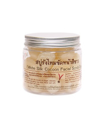 Silk Cocoons Of Silkworms For The Clarifying (OTOP) - 40g.