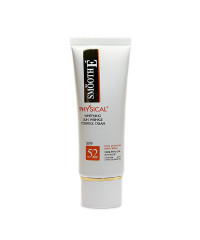 Sunscreen for face SPF 50+ (Smooth-E) - 40g.