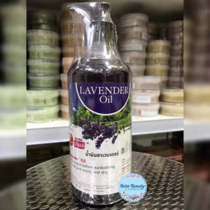 Massage Oil For You Body Lavender (Banna) - 450 Ml.
