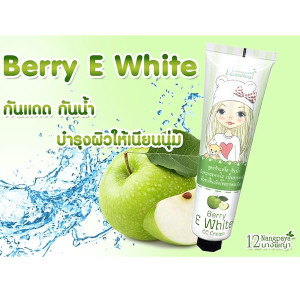 Berry E White CC Cream SPF50 PA++++ (12 Nangpaya) - 30ml. Berry E White CC Cream SPF50 PA++++ (12 Nangpaya) - 30ml.