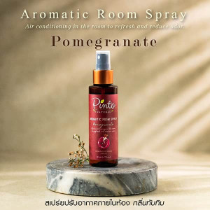 Pomegranate - Aromatherapy Room Spray (Pinto Natural) -100ml. Pomegranate - Aromatherapy Room Spray (Pinto Natural) -100ml.