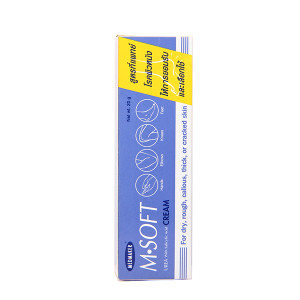 Cream to restore dry skin (MEDMAKER) - 20g. Cream to restore dry skin (MEDMAKER) - 20g.