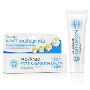 Body Cream Soft & Smooth (Provamed) - 40g. Body Cream Soft & Smooth (Provamed) - 40g.