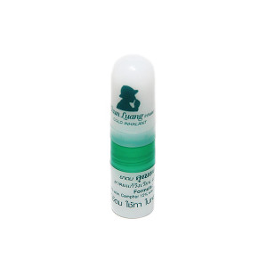 Cold Inhalant (Khun Luang) - 2ml.