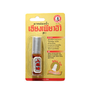 Roller inhaler of red mint (Bertram Chemical) - 3ml. Roller inhaler of red mint (Bertram Chemical) - 3ml.