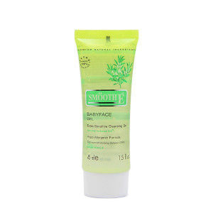 Liquid Facial Cleanser Extra Mild Hypo Allergenic Formula (SMOOTH-E) - 45ml. Liquid Facial Cleanser Extra Mild Hypo Allergenic Formula (SMOOTH-E) - 45ml.