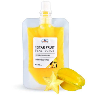 Miracle Star Fruit Salt Scrub (Thaicream) - 80ml.