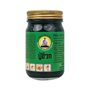 Green massage balm for pain relief (PHU CHI VOX) - 100g.