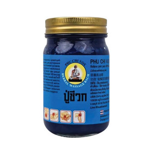 Blue massage balm for pain relief (PHU CHI VOX) - 100g.