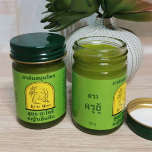 Thai Aroma Massage Balm Lemongrass (Kruyoo) - 50g.