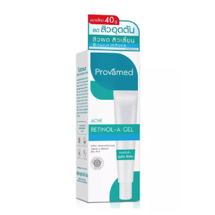 Retin - A Cream 0.05% (Provamed ) - 40g.