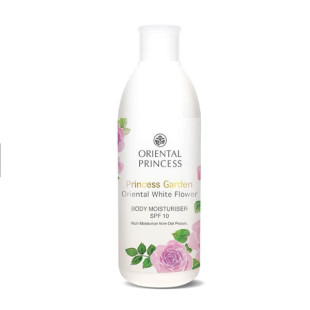 Princess Garden Oriental White Flower Body Moisturiser SPF10 (Oriental Princess)  250 g.