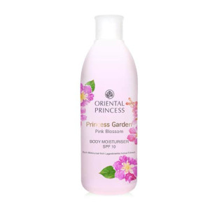 Garden Pink Blossom Body Moisturiser SPF 10 (Oriental Princess)  250 g.