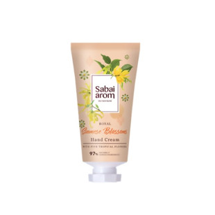 Siamese Blossoms Hand Cream (Sabai Arom) 30 g.
