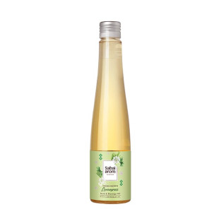 Homegrown LemongrassBath & Massage Oil (Sabai Arom) - 200 ml.