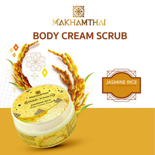 Exfoliating Cream Jasmine Rice Scrub Formula for smooth skin (Makhamthai) 100g.