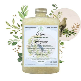 Aromatherapy salt soak Harmony scent (H-Hom) - 600g.