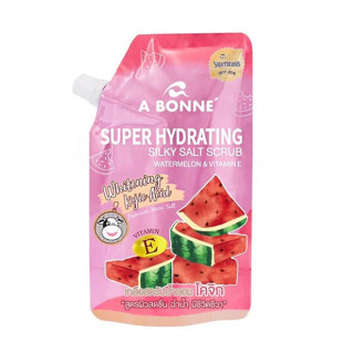 Super Hydrating Silky Salt Scrub Watermelon & Vitamin E (A bonne) 350g.