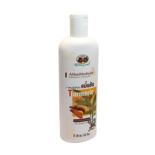 Turmeric soap gel for the face (Abhaiphubet) - 250ml.