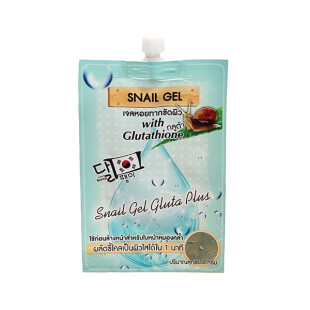 Cleansing gel for face with snail and glutathione (Fujicream) - 10g.
