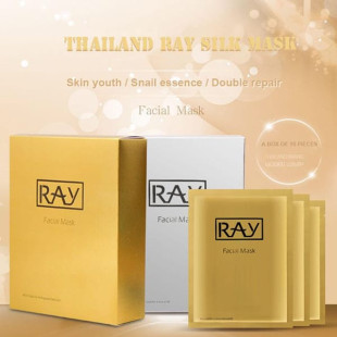 Facial Mask Gold & Silver (Ray) - 10pcs.
