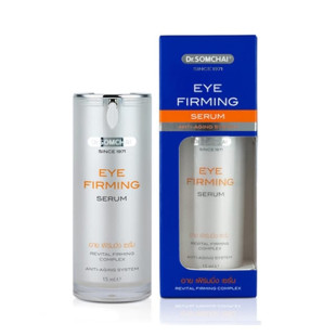 Eye Firming Serum (Dr.Somchai) - 15ml.