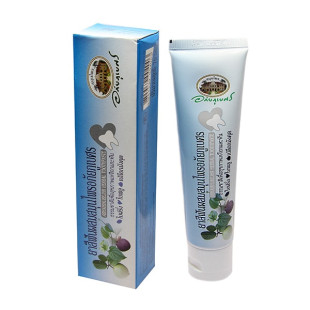 Natural Brown herbal toothpaste with mangosteen (ABHAIBHUBEJHR) - 70g.