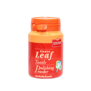 Guava Leaf Tooth Polishing Powder (SUPAPORN) - 90g.