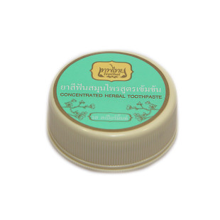 Whitening Toothpaste Herbal Mint (Tepthai) - 30g.