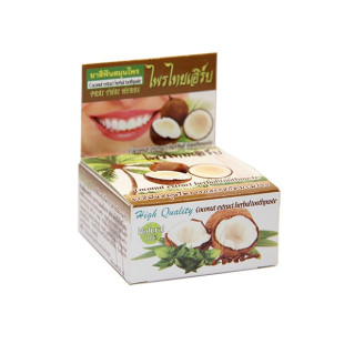 Herbal toothpaste whitening with Coconut (Prai Thai Herbs) - 25g.
