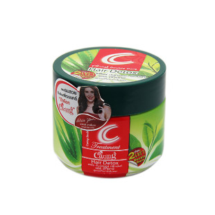 Mask for hair double care Aloe vera and Green tea (Caring) - 100g.