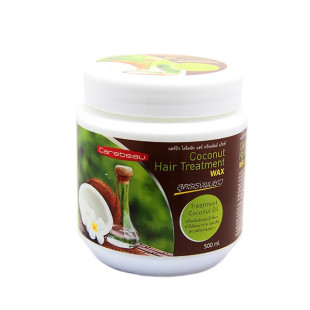 Coconut mask and wax treatment for hair (Carebeau) - 500ml.