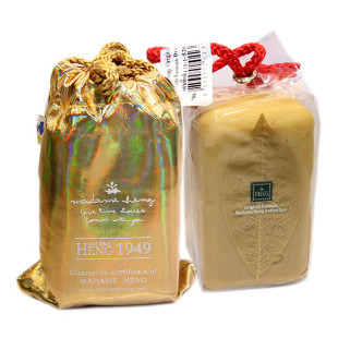 Aroma Spa Soap Original Formula (Madame Hange) - 250g.