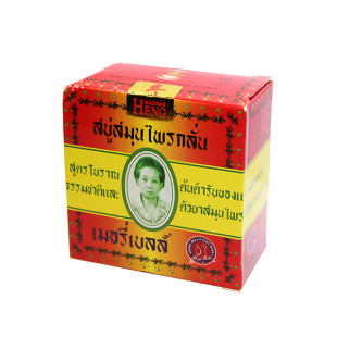 Natural soap Merry Bell (Madame Heng) -160g.