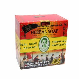 Natural soap Merry Bell travel 8 * 45gr (Madame Heng) -360g.